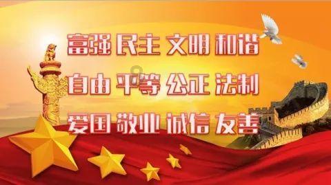 海军勤务学院:聚力打造思政“一堂好课”