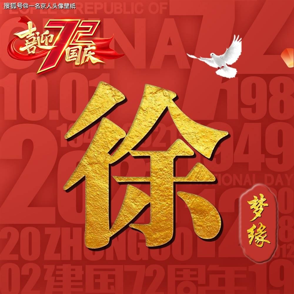 小马宝莉的新造型