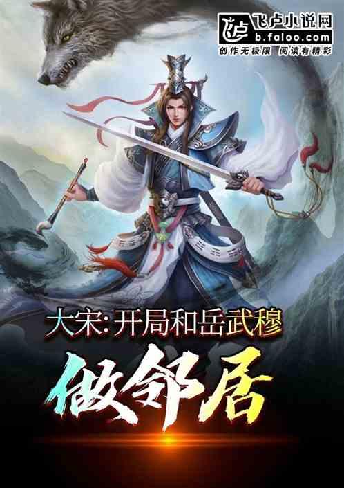 大模型难救猎豹移动?决裂16年后重聚首,周鸿祎称傅盛“不专注”