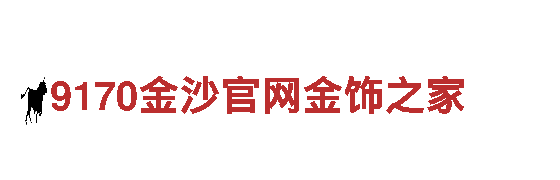 8828官网下载-专业机械企业，为您提供优质服务